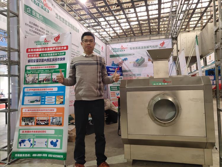 2019 greenvinci exhibition-3.jpg