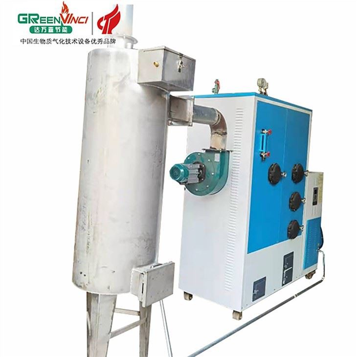 Amazon Hot Sale Product Biomass Pellet Steam Generator For Food Industry